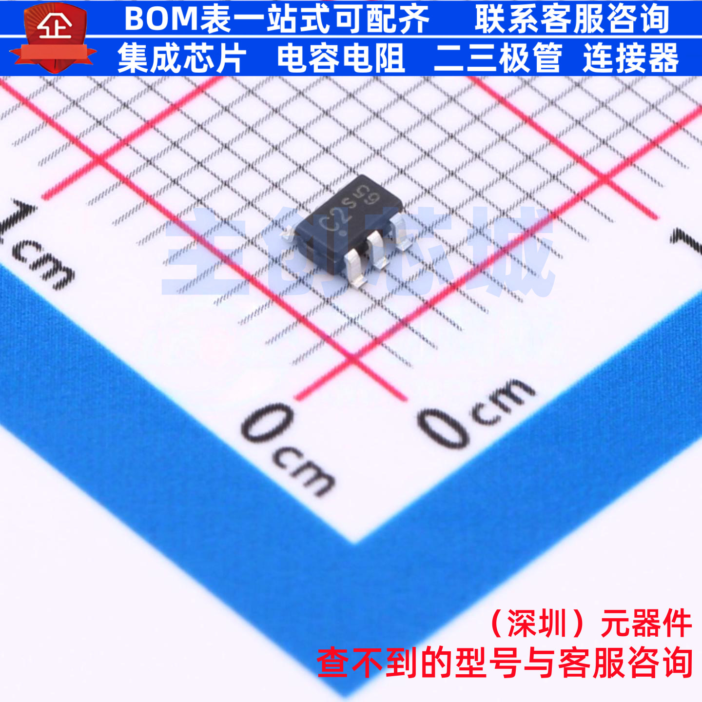 LED驱动 CDM10V SOT-23-6 Infineon(英飞凌) 电子元器件全新原装