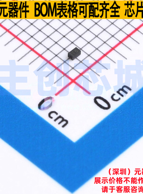 开关二极管 BAS16LD DFN-2L(1x0.6) TECH PUBLIC(台舟) 全新原装