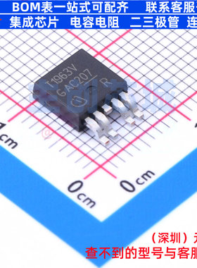 线性稳压器(LDO) TLF1963TEATMA1 TO-252-4 Infineon(英飞凌)