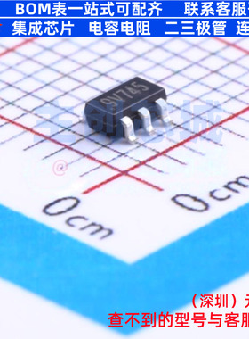 静电保护器(TVS/ESD) CS0809V SOT-23-6 Silergy(矽力杰) 元器件