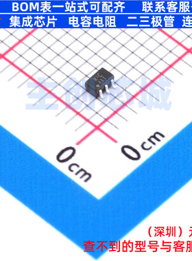 数字晶体管 RN1903,LF(CT TSSOP-6(SC-88)SOT-363 电子元件配单