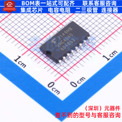 计数器/分频器 TC74VHC4040F(E,K,F) SOP-16 电子元器件全新原装