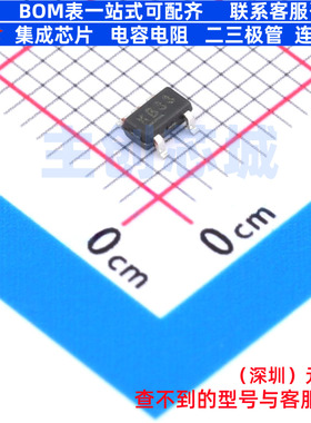 线性稳压器(LDO) MIC5205-3.3YM5 SOT-23-5 TECH PUBLIC(台舟)