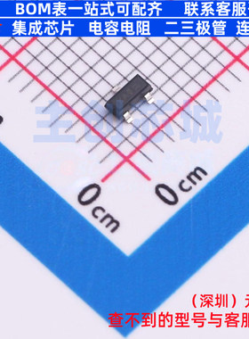 数字晶体管 BCR503E6327HTSA1 SOT-23 Infineon(英飞凌) 全新原装