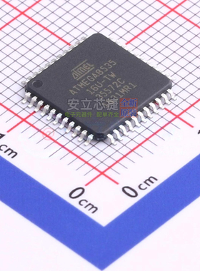 单片机(MCU/MPU/SOC) ATMEGA8535-16AU TQFP-44 MICROCHIP(微芯)