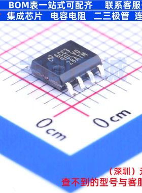 LVDS芯片 DS90LV028ATM/NOPB SOIC-8 TI/德州 电子元器件全新原装