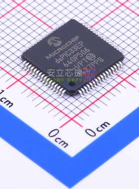 数字信号处理器(DSP/DSC) DSPIC33EP64GP506-I/PT TQFP-64 MICROC