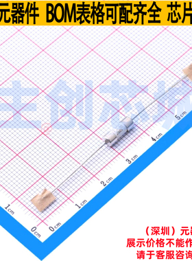 一次性保险丝 08773.15MRET1P 插件,D3.6xL10mm Littelfuse/力特