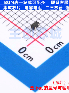 场效应管(MOSFET) SSM3K56FS,LF SC-75(SOT-416) 电子元器件配单