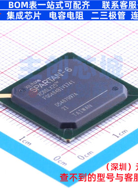 可编程逻辑器件(CPLD/FPGA) XC6SLX25-2FGG484I BGA-484 XILINX/