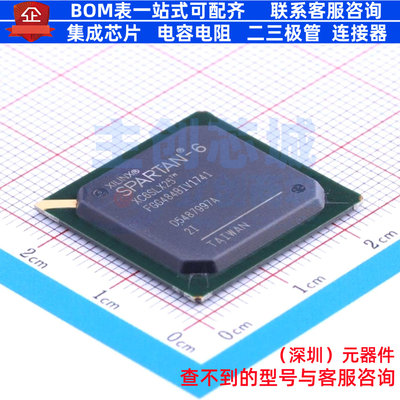 可编程逻辑器件(CPLD/FPGA) XC6SLX25-2FGG484I BGA-484 XILINX/