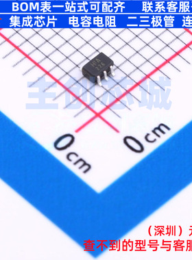 反相器 TC7SH14FU,LJ SOT-353 电子元器件配单全新原装