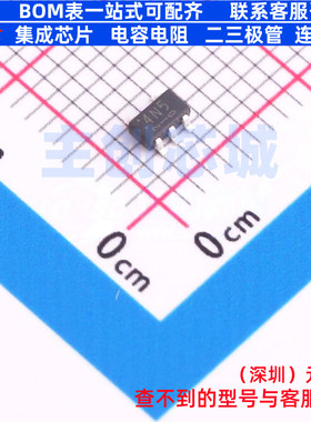 线性稳压器(LDO) TCR2EF45,LM(CT SC-74A(SOT-753) 电子元件配单