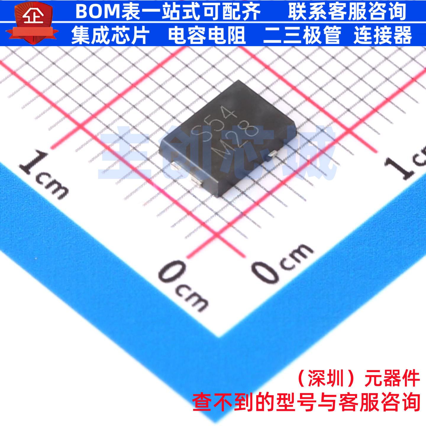 肖特基二极管 SS5P4HM3_A/I TO-277A VISHAY(威世) 电子元件配单