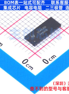 模拟开关/多路复用器 TS3L501ERUAR WFQFN-42(3.5x9) TI/德州