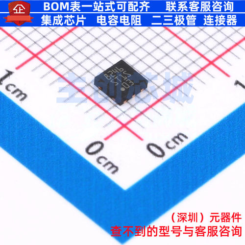 DC-DC电源芯片 ST1S03PUR DFN-6 意法半导体 电子元器件全新原装