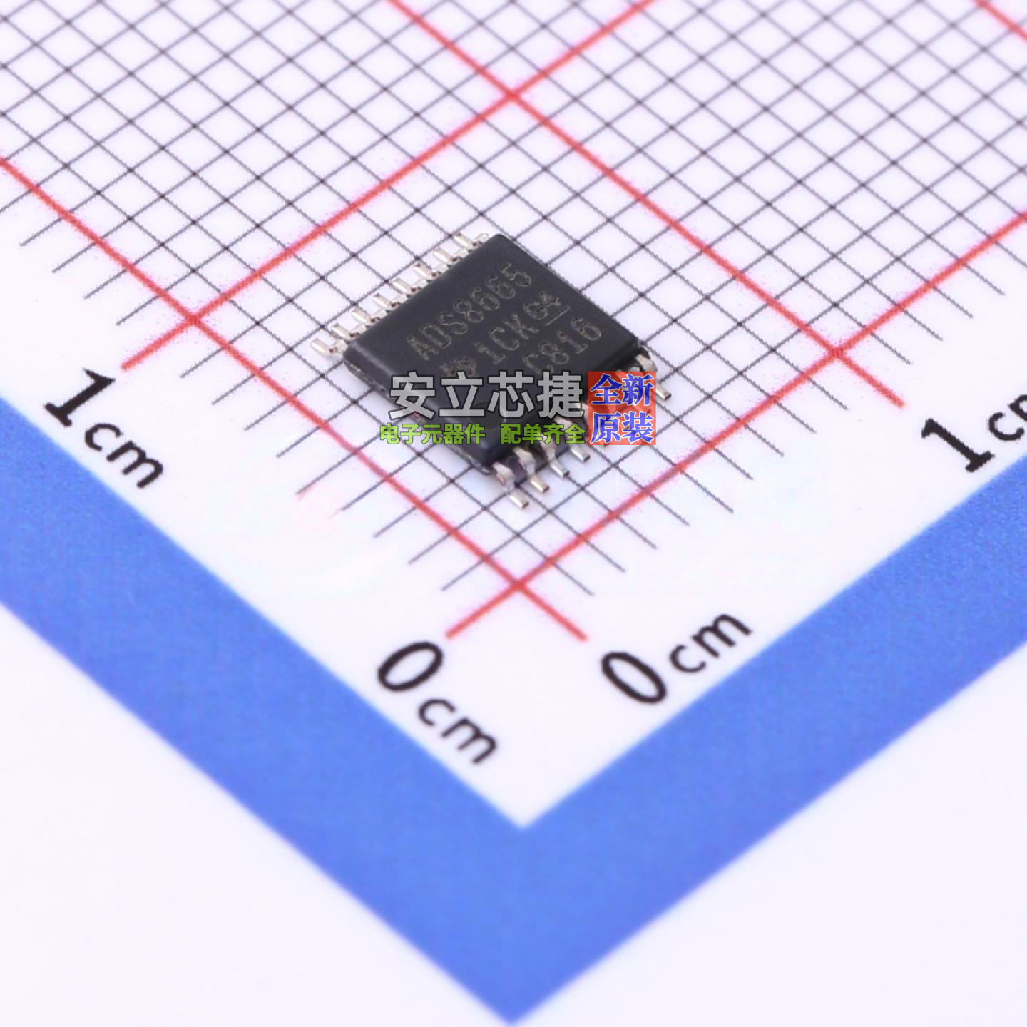 模数转换芯片ADC ADS8665IPWR TSSOP-16 TI/德州 电子元器件配单 - 实物图