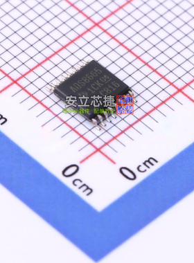 模数转换芯片ADC ADS8665IPWR TSSOP-16 TI/德州 电子元器件配单