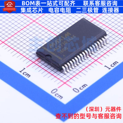 I/O扩展器 MAX7301AAX+ SSOP-36 MAXIM(美信) 电子元器件全新原装