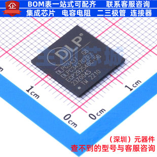 照明驱动 DLPC3437CZEZ NFBGA-201 TI/德州 电子元件配单全新原装