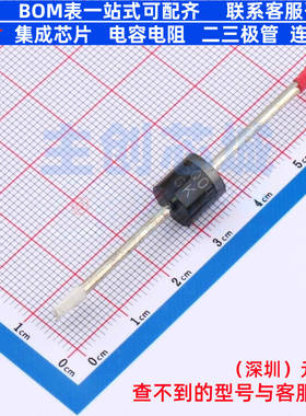 肖特基二极管 35SQ045 R-6 电子元器件配单全新原装