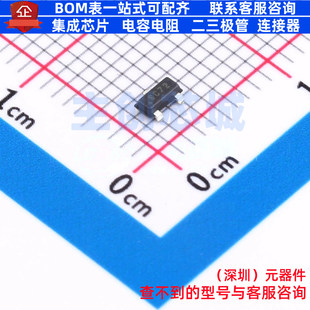 电压基准芯片 ISL60002BAH333Z-T7A SOT-23 RENESAS(瑞萨)/IDT