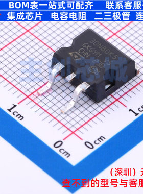 场效应管(MOSFET) STB30N80K5 TO-263 意法半导体 电子元器件配单