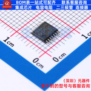 精密运放 OPA4188AIPW TSSOP-14 TI/德州 电子元器件配单全新原装