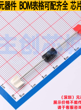 静电保护器(TVS/ESD) 1.5KE250CA/B DO-201 Brightking/君耀