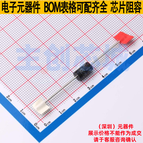 静电保护器(TVS/ESD) 1.5KE250CA/B DO-201 Brightking/君耀
