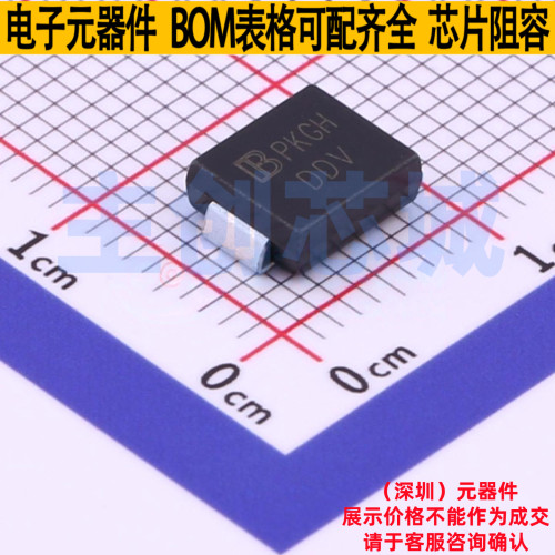 静电保护器(TVS/ESD) SMDJ9.0CA DO-214AB Brightking/君耀 原装