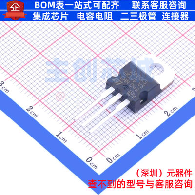 场效应管(MOSFET) STP15N80K5 TO-220 意法半导体 电子元器件配单