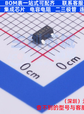 场效应管(MOSFET) SI2371EDS-T1-GE3 SOT-23 VISHAY(威世) 元器件