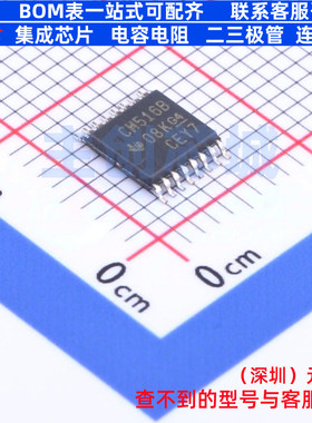 计数器/分频器 CD4516BPWR TSSOP-16 TI/德州 电子元器件全新原装