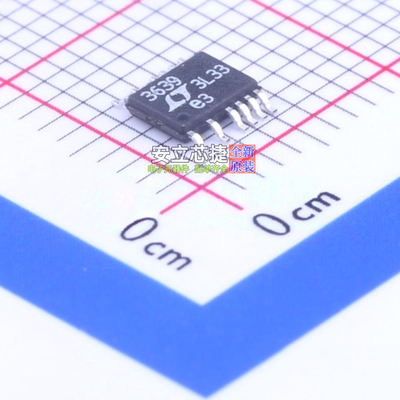 DC-DC电源芯片 LTC3639EMSE#PBF MSOP-12 ADI(亚德诺) 电子元器件