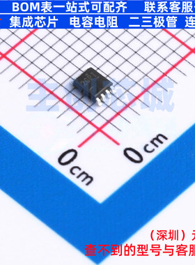 转换器/电平移位器 TCA39306DCUR VSSOP-8 TI/德州 电子元件配单