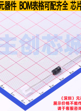 静电保护器(TVS/ESD) SA90CA/B DO-15 Brightking/君耀 全新原装