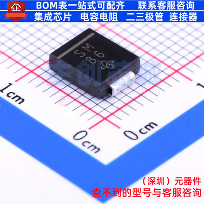 通用二极管 S3M-E3/57T DO-214AB VISHAY(威世) 电子元件全新原装