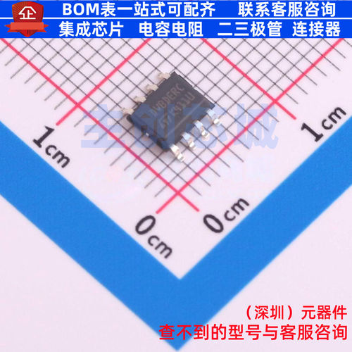 射频卡芯片 ST25DV04KC-IE8S3 SO-8 意法半导体 电子元件全新原装