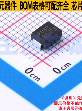 半导体放电管(TSS) P0640SC SMB TECH PUBLIC(台舟) 电子元件配单