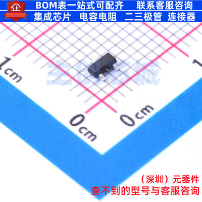 霍尔开关 DRV5015A1QDBZT SOT-23 TI/德州 电子元件配单全新原装