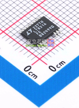 DC-DC电源芯片 LT8316IFE#WTRPBF TSSOP-20 ADI(亚德诺) 全新原装