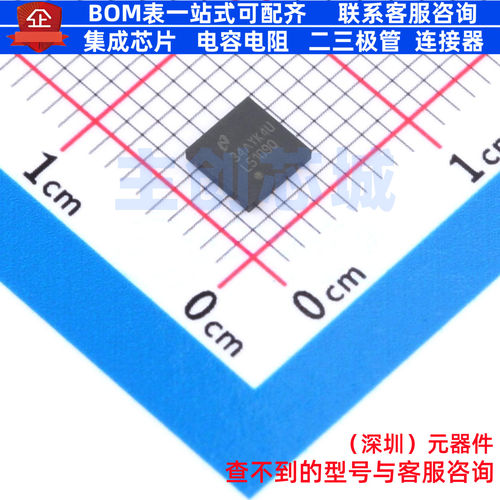 栅极驱动芯片 LM5109BQNGTTQ1 WSON-8 TI/德州 电子元件全新原装