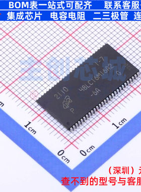 同步动态随机存取内存(SDRAM) MT48LC16M16A2P-6A:G TR TSOP-54 m