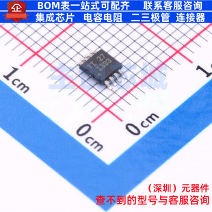 仪表放大器 INA333AIDGKTG4 VSSOP-8 TI/德州 电子元器件全新原装