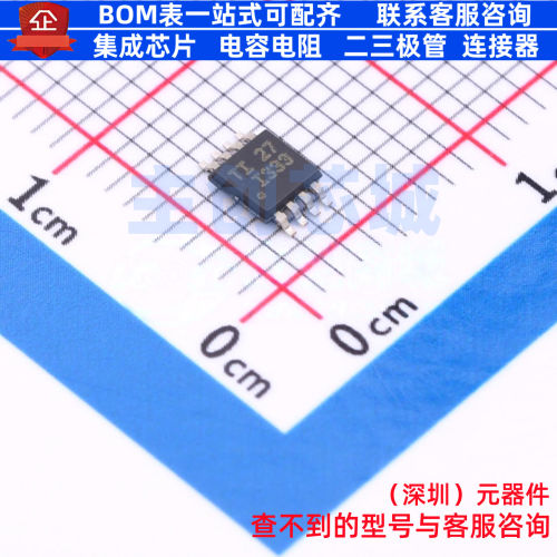 仪表放大器 INA333AIDGKTG4 VSSOP-8 TI/德州 电子元器件全新原装