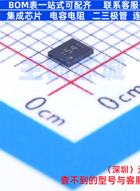 USB转换芯片 TUSB542RWQR X2-QFN-18(2x2.4) TI/德州 电子元器件