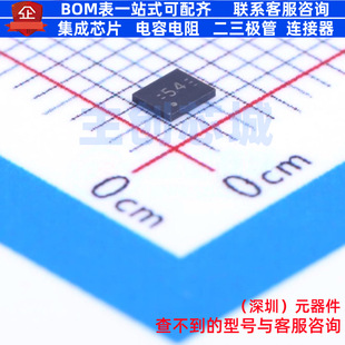 USB转换芯片 TUSB542RWQR X2-QFN-18(2x2.4) TI/德州 电子元器件