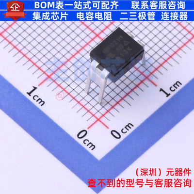 场效应管(MOSFET) IRFD210PBF HVMDIP-4 VISHAY(威世) 电子元器件