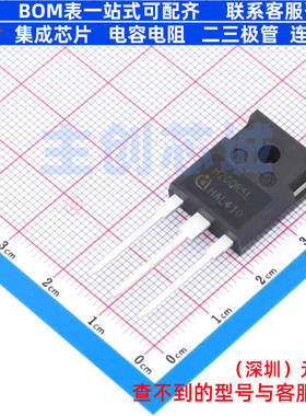 IGBT管/模块 IHW20N140R5LXKSA1 TO-247 Infineon(英飞凌) 元器件